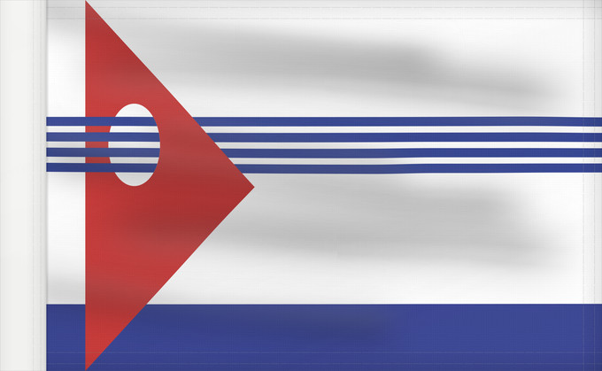 Drapeau, avec guindant renforcé : Artigas Department département d'Artigas Departamento de Artigas Artigas (Departamento) Artigas Dipartimento