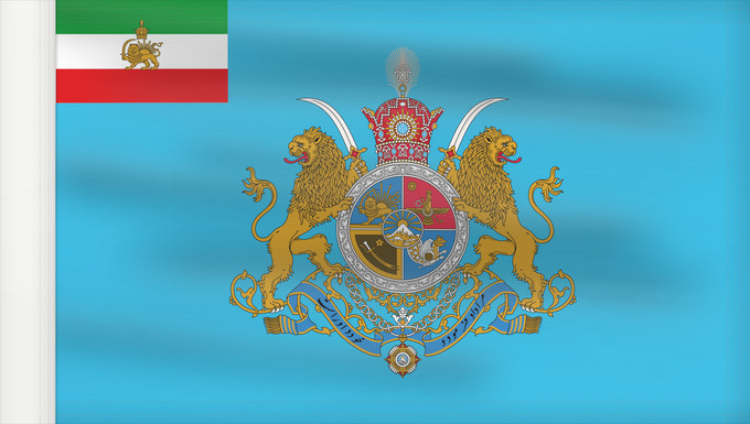 Drapeau, avec guindant renforcé : Standard of the Shahanshah of Iran	Étendard du Shahanshah d'Iran	Estandarte del Shahanshah de Irán	Standarte des Schahanschah von Iran	Stendardo dello Shahanshah dell'Iran