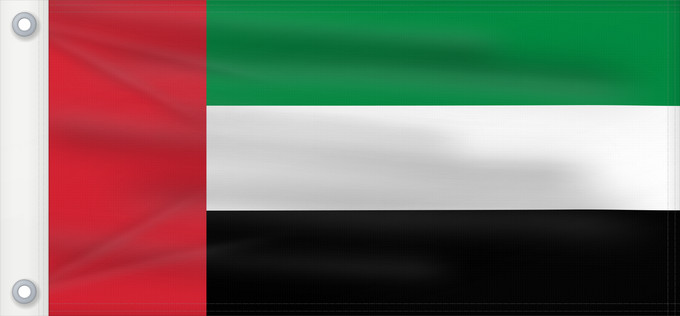 Bandera, con dos ojales metálicos y lado del asta reforzado: Fujairah Fuyaira Fudschaira United Arab Emirates