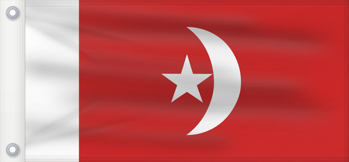 Bandera, con dos ojales metálicos y lado del asta reforzado: Umm al-Qaiwain	Umm al-Quwain	علم إمارة أم القيوين