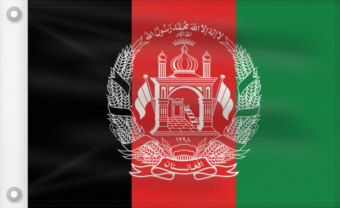 Bandera, con dos ojales metálicos y lado del asta reforzado: Afghanistan 2013–2021 Islamic Republic of Afghanistan République Islamique d Afghanistan República Islámica de Afganistán Islamischen Republik Afghanistan Afghanistan República Islâmica do Afeganistão Afganistanu علم أفغانستان Afganistana ئاڵای ئەفغانستا