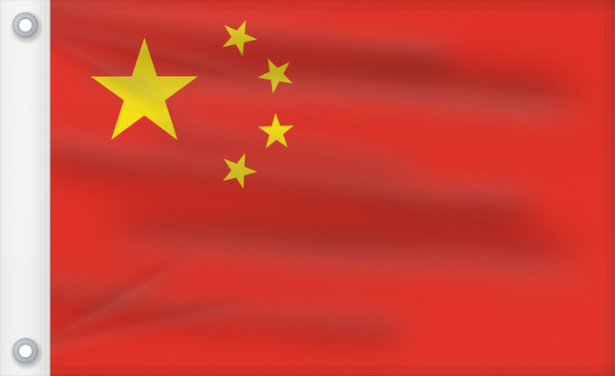 Bandera, con dos ojales metálicos y lado del asta reforzado: People s Republic of China	China	République populaire de Chine	República Popular China	Volksrepublik China	Repubblica Popolare Cinese	Volksrepubliek China	República Popular da China	Chińskiej Republiki Ludowej	علم جمهورية الصين الشعبية	Çin Xalq Respublika
