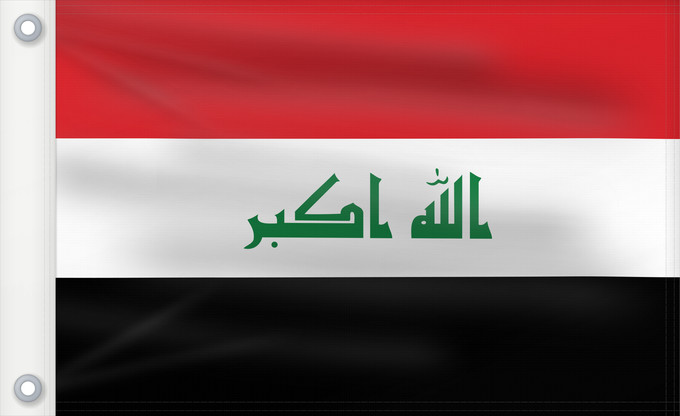 Drapeau, avec deux œillets métalliques et guindant renforcé : Iraq L Irak Irak Dell Iraq Iraku علم العراق ܐܬܐ ܕܥܝܪܐܩ ئاڵای عێراق Irácká vlajka Desmale Iraq Irako پرچم عراق Irakin イラクの国旗 이라크의 국기 Alaya Iraq Флаг Ирака Iraka Ciraaq Yrak baýdagy Прапор Іраку