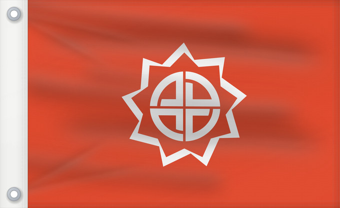 Drapeau, avec deux œillets métalliques et guindant renforcé :  Hukusima [Fukushima]