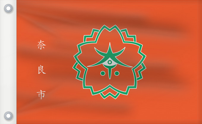 Bandera, con dos ojales metálicos y lado del asta reforzado: Nara