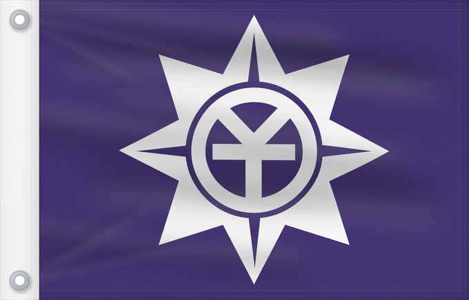 Drapeau, avec deux œillets métalliques et guindant renforcé : Okayama