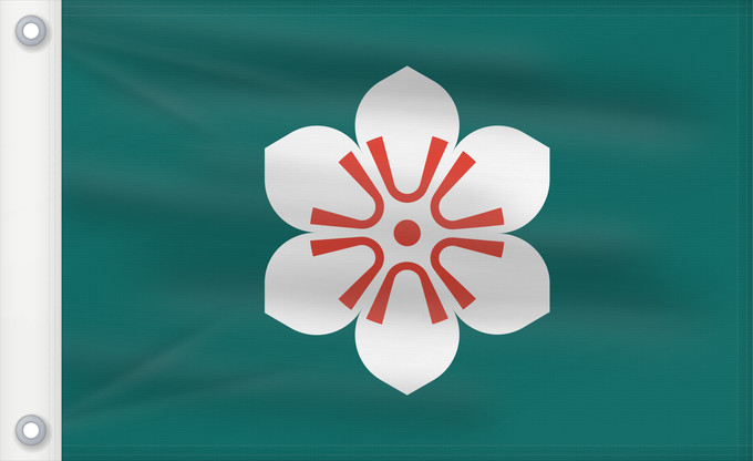 Drapeau, avec deux œillets métalliques et guindant renforcé : Saga Prefecture Saga Prefecture, Japan saga saga Präfektur Saga