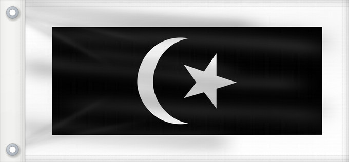 Drapeau, avec deux œillets métalliques et guindant renforcé : Terengganu	Malaysian state Terengganu