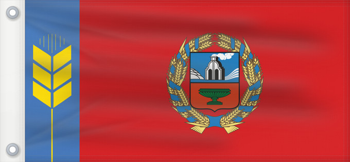 Drapeau, avec deux œillets métalliques et guindant renforcé : Altai Krai Altai Krai Kraï de l'Altaï Krai de Altái Altai krai