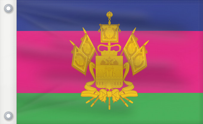 Drapeau, avec deux œillets métalliques et guindant renforcé : Krasnodar Krai Krasnodar Krai Kraï de Krasnodar Krai de Krasnodar Krasnodar krai Kraj di Krasnodar