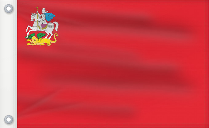 Drapeau, avec deux œillets métalliques et guindant renforcé : Moscow oblast	Moscow Oblast	Oblast de Moscou	Óblast de Moscú	Oblast Moskau	Oblast 'di Mosca	Москъвьскꙑѩ области ꙁнамѧ	Мускав облаҫĕн ялавӗ	Москов ёнксонть коцтось	Флаг Московской области	Москва уобалаһын былааҕа	Москова төгәлң туг