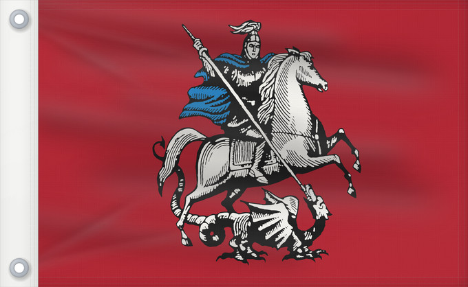 Drapeau, avec deux œillets métalliques et guindant renforcé : Moscow, Russia Moscow Moscú o Moscova Mosca Moskvo Флаг Москвы