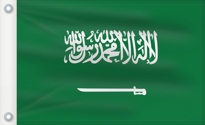 Bandera, con dos ojales metálicos y lado del asta reforzado: Civil Ensign of Saudi Arabia obverse Saudi Arabia Arabie saoudite Arabia Saudita Saudi-Arabien