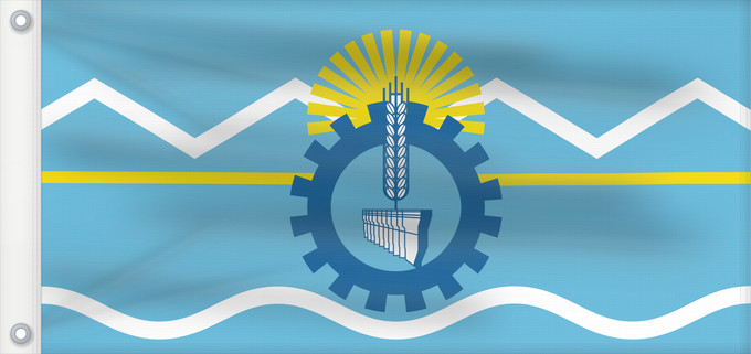 Drapeau, avec deux œillets métalliques et guindant renforcé : Provincia del Chubut	Chubut Province, Argentina	Province de Chubut	Chubut (Provinz)	Provincia di Chubut
