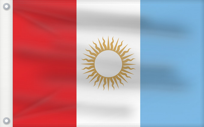 Bandera, con dos ojales metálicos y lado del asta reforzado: Provincia de Córdoba	Córdoba Province, Argentina	Province de Córdo	Provincia de Córdoba, Argentina	Córdoba (Provinz)