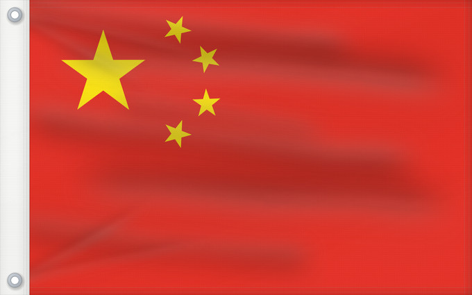 Bandera, con dos ojales metálicos y lado del asta reforzado: People s Republic of China	China	République populaire de Chine	República Popular China	Volksrepublik China	Repubblica Popolare Cinese	Volksrepubliek China	República Popular da China	Chińskiej Republiki Ludowej	علم جمهورية الصين الشعبية	Çin Xalq Respublika