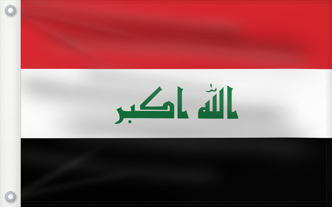 Drapeau, avec deux œillets métalliques et guindant renforcé : Iraq L Irak Irak Dell Iraq Iraku علم العراق ܐܬܐ ܕܥܝܪܐܩ ئاڵای عێراق Irácká vlajka Desmale Iraq Irako پرچم عراق Irakin イラクの国旗 이라크의 국기 Alaya Iraq Флаг Ирака Iraka Ciraaq Yrak baýdagy Прапор Іраку