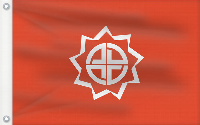 Drapeau, avec deux œillets métalliques et guindant renforcé :  Hukusima [Fukushima]