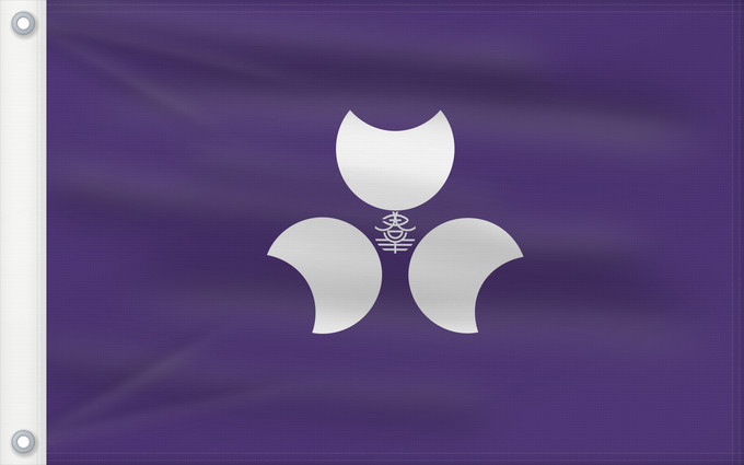 Drapeau, avec deux œillets métalliques et guindant renforcé : Gunma Prefecture	Préfecture de Gunma	prefectura de Gunma	Präfektur Gunma	Prefettura di Gunma	群馬県旗