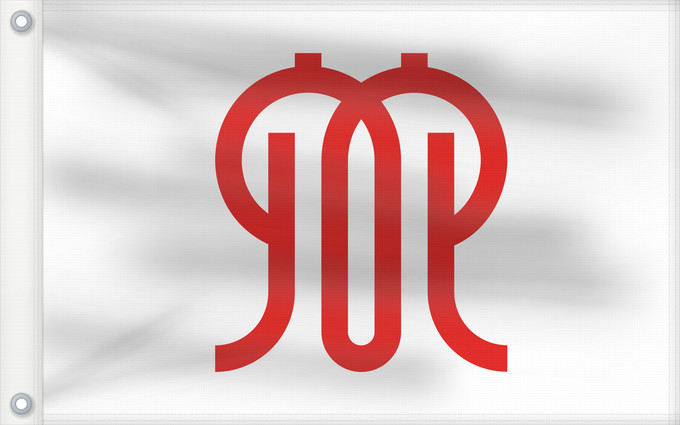 Flagge, mit zwei Metallösen und verstärktem Besatzband: Kanagawa Prefecture	Kanagawa	prefectura de Kanagawa	神奈川県旗