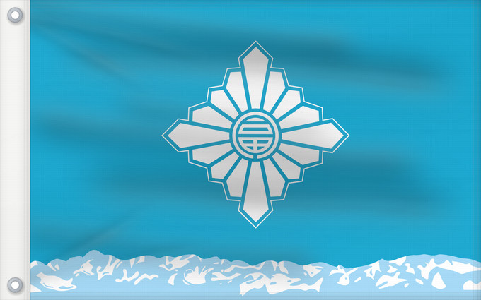 Drapeau, avec deux œillets métalliques et guindant renforcé : Toyama