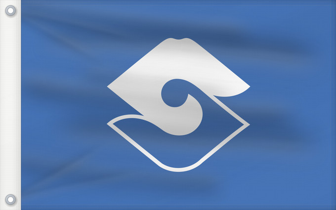 Drapeau, avec deux œillets métalliques et guindant renforcé : Sizuoka [Shizuoka]