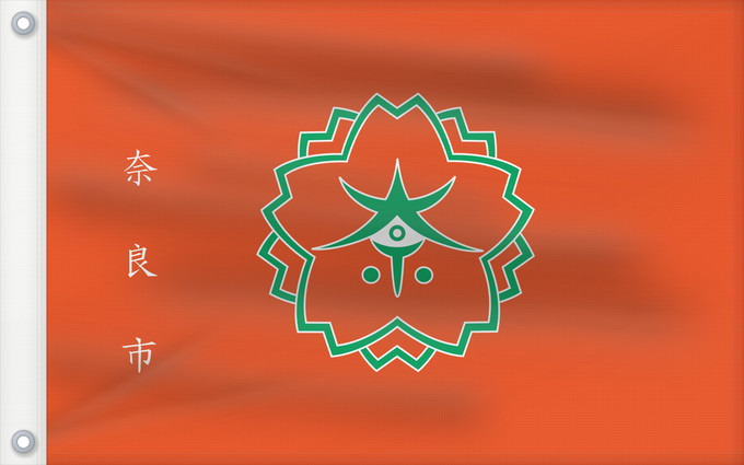 Bandera, con dos ojales metálicos y lado del asta reforzado: Nara