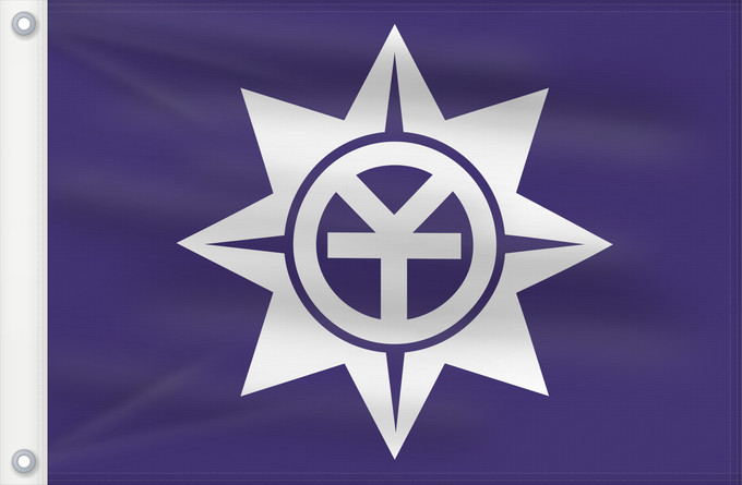 Drapeau, avec deux œillets métalliques et guindant renforcé : Okayama