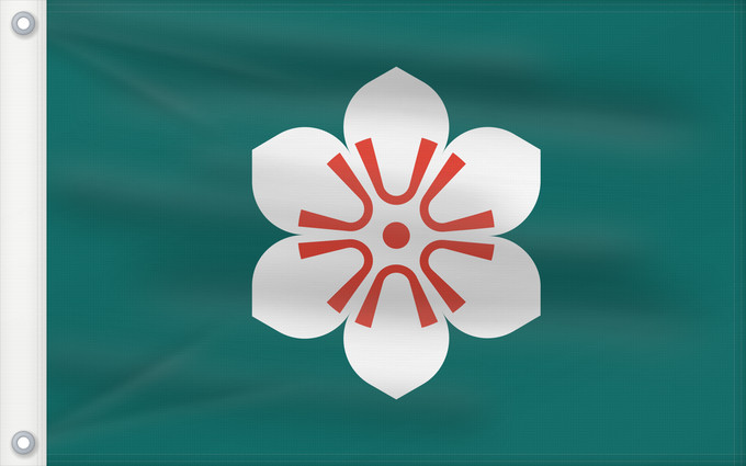 Drapeau, avec deux œillets métalliques et guindant renforcé : Saga Prefecture Saga Prefecture, Japan saga saga Präfektur Saga
