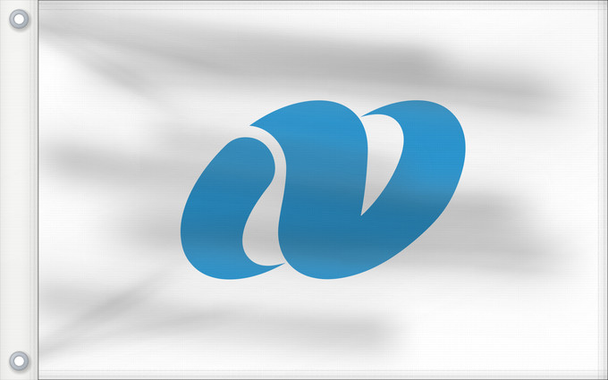 Drapeau, avec deux œillets métalliques et guindant renforcé : Nagasaki