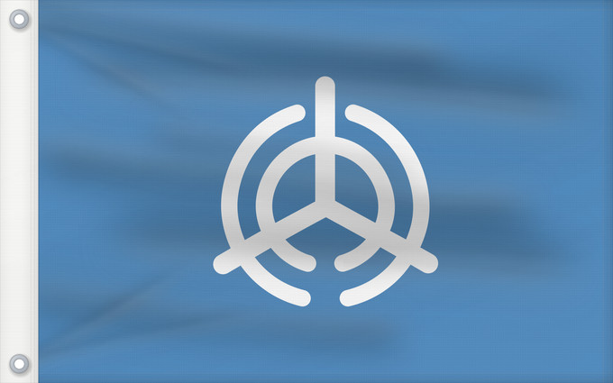 Flagge, mit zwei Metallösen und verstärktem Besatzband: Ôita [Oita]