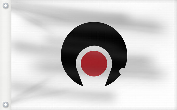 Bandera, con dos ojales metálicos y lado del asta reforzado: Kagosima [Kagoshima]
