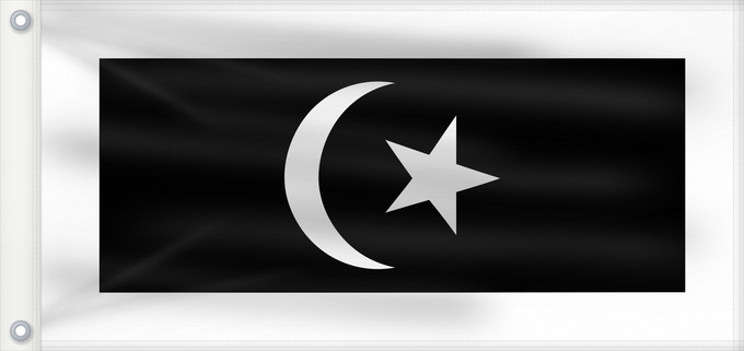 Drapeau, avec deux œillets métalliques et guindant renforcé : Terengganu	Malaysian state Terengganu