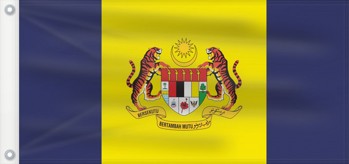 Drapeau, avec deux œillets métalliques et guindant renforcé : Putrajaya Putrajaya, Malaysia Putrajaya