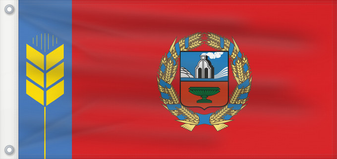 Drapeau, avec deux œillets métalliques et guindant renforcé : Altai Krai Altai Krai Kraï de l'Altaï Krai de Altái Altai krai