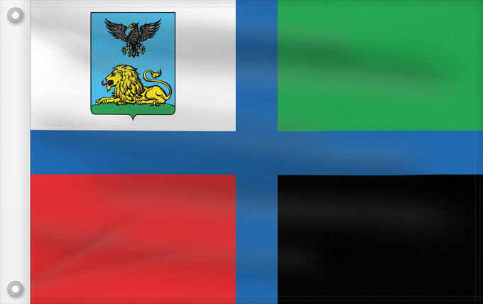 Drapeau, avec deux œillets métalliques et guindant renforcé : Belgorod Oblast	Oblast de Belgorod	Óblast de Bélgorod	Oblast Belgorod	Флаг Белгородской области