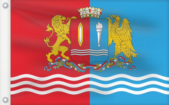 Drapeau, avec deux œillets métalliques et guindant renforcé : Ivanovo Oblast	Oblast d'Ivanovo	Óblast de Ivánovo	Oblast Iwanowo