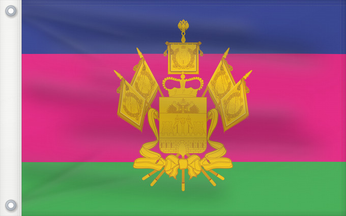 Drapeau, avec deux œillets métalliques et guindant renforcé : Krasnodar Krai Krasnodar Krai Kraï de Krasnodar Krai de Krasnodar Krasnodar krai Kraj di Krasnodar