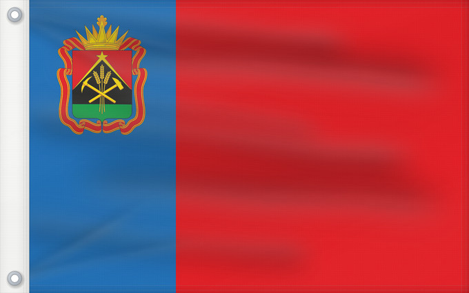 Drapeau, avec deux œillets métalliques et guindant renforcé : Kemerovo oblast	Kemerovo oblast, Russia	Oblast de Kemerovo	Óblast de Kémerovo	Oblast Kemerowo	Kemerovo Oblast