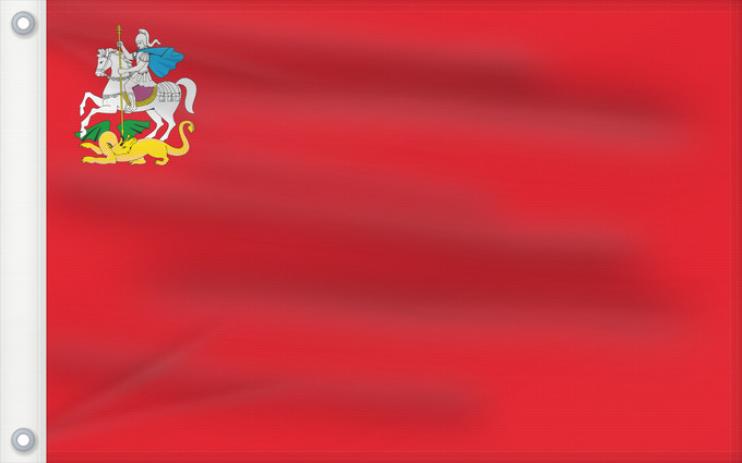 Drapeau, avec deux œillets métalliques et guindant renforcé : Moscow oblast	Moscow Oblast	Oblast de Moscou	Óblast de Moscú	Oblast Moskau	Oblast 'di Mosca	Москъвьскꙑѩ области ꙁнамѧ	Мускав облаҫĕн ялавӗ	Москов ёнксонть коцтось	Флаг Московской области	Москва уобалаһын былааҕа	Москова төгәлң туг