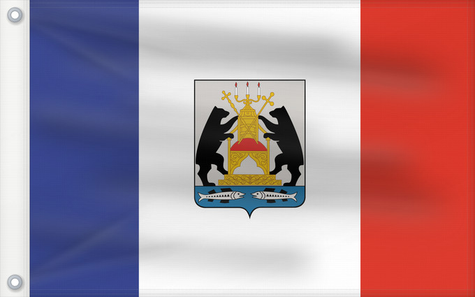 Drapeau, avec deux œillets métalliques et guindant renforcé : Novgorod oblast	Novgorod Oblast	Oblast de Novgorod	Óblast de Nóvgorod	Oblast Nowgorod