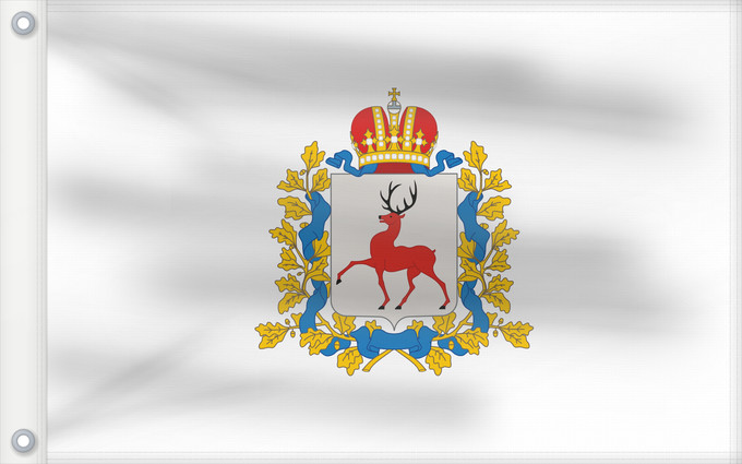Drapeau, avec deux œillets métalliques et guindant renforcé : Nizhny Novgorod Region Nizhny Novgorod Region, Russia Oblast de Nijni Novgorod Óblast de Nizhny Nóvgorod Oblast Nischni Nowgorod Nizhny Novgorod Oblast Флаг Нижегородской области