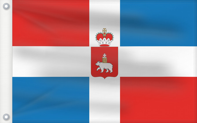 Drapeau, avec deux œillets métalliques et guindant renforcé : Perm Krai	Perm Krai 	Kraï de Perm	Krai de Perm	Perm krai