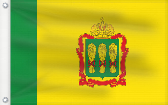 Drapeau, avec deux œillets métalliques et guindant renforcé : Penza Oblast Oblast de Penza Óblast de Penza Oblast Pensa