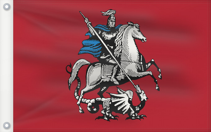 Drapeau, avec deux œillets métalliques et guindant renforcé : Moscow, Russia	Moscow	Moscú o Moscova	Mosca	Moskvo	Флаг Москвы