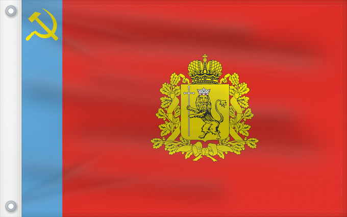 Flagge, mit zwei Metallösen und verstärktem Besatzband: Vladimir Oblast L Oblast de Vladimir Óblast de Vladímir Oblast Wladimir Oblast 'di Vladimir Vladimirin alueen Флаг Владимирской области