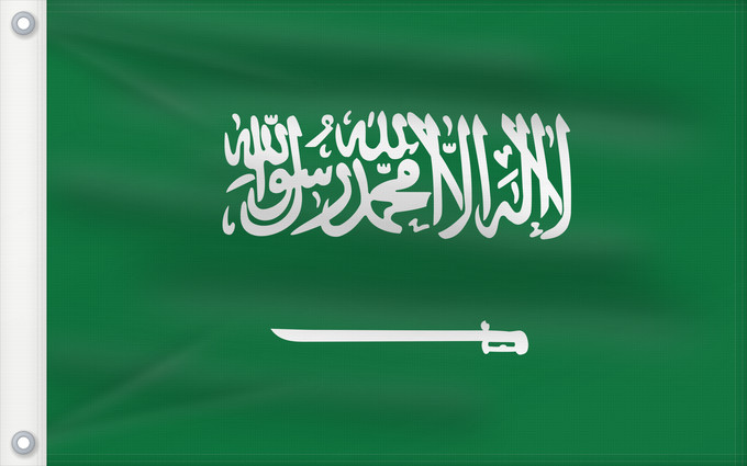 Flag, with two metal eyelets and reinforced hoist: Civil Ensign of Saudi Arabia obverse Saudi Arabia Arabie saoudite Arabia Saudita Saudi-Arabien