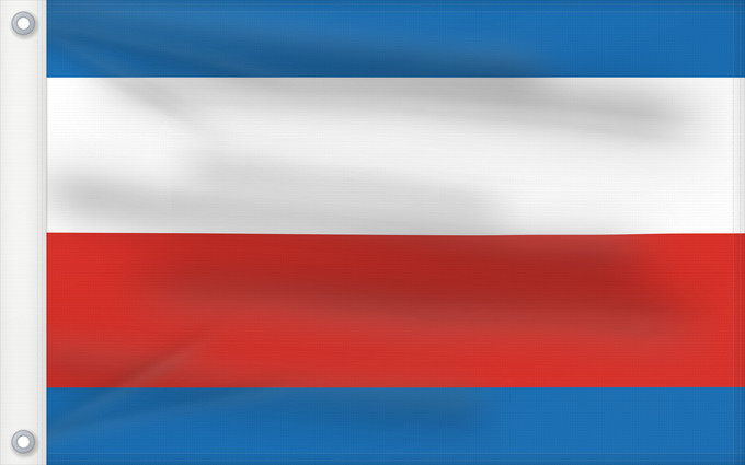 Drapeau, avec deux œillets métalliques et guindant renforcé : Trenciansky vlajka	Trenčín Region	Région de Trenčín	Región de Trenčín	Trenčín