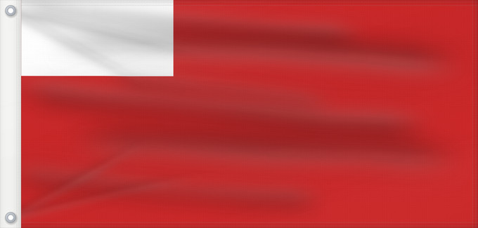 Bandera, con dos ojales metálicos y lado del asta reforzado: Abu Dhabi D Abou Dabi علم أبو ظبي Abu Dabi Прапор Абу-Дабі