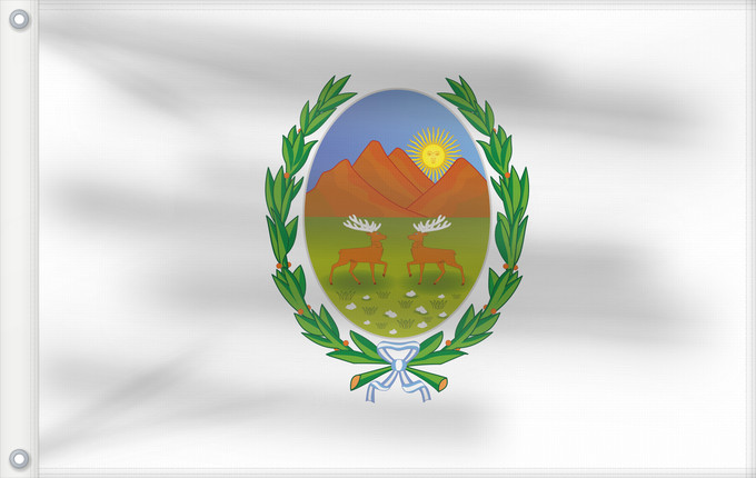 Drapeau, avec deux œillets métalliques et guindant renforcé : Provincia de San Luis Province of San Luis, Argentina province de San Luis Provincia de San Luis, Argentina San Luis (Provinz) Provincia di San Luis